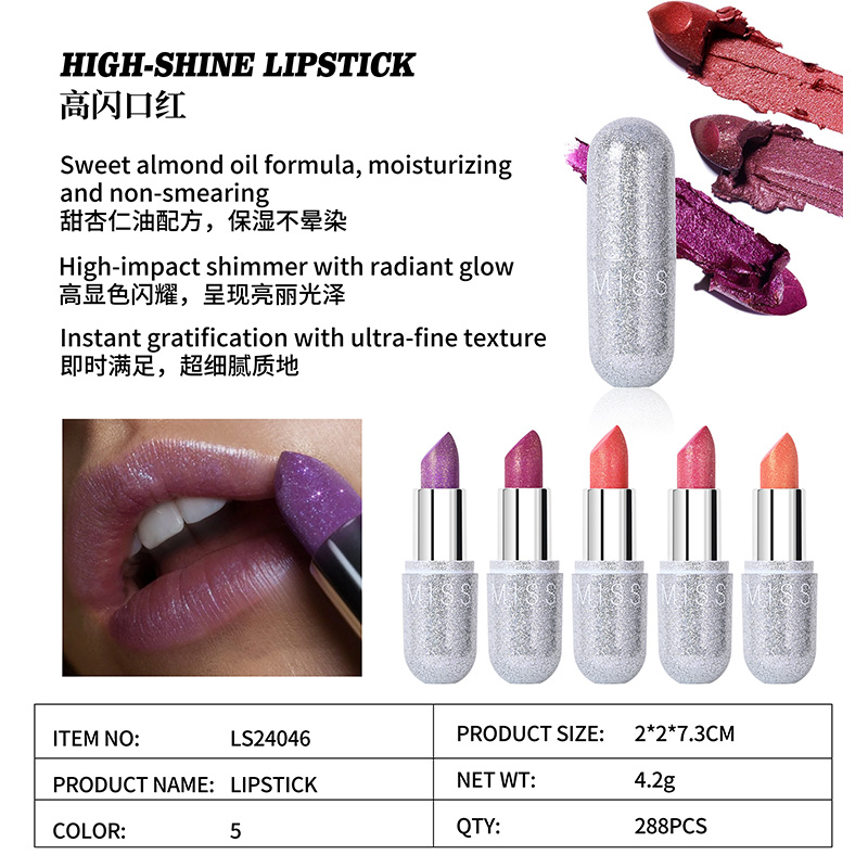 High-Shine Lipstick LS24046