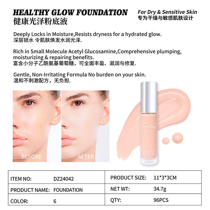 Healthy Glow Foundation DZ24042