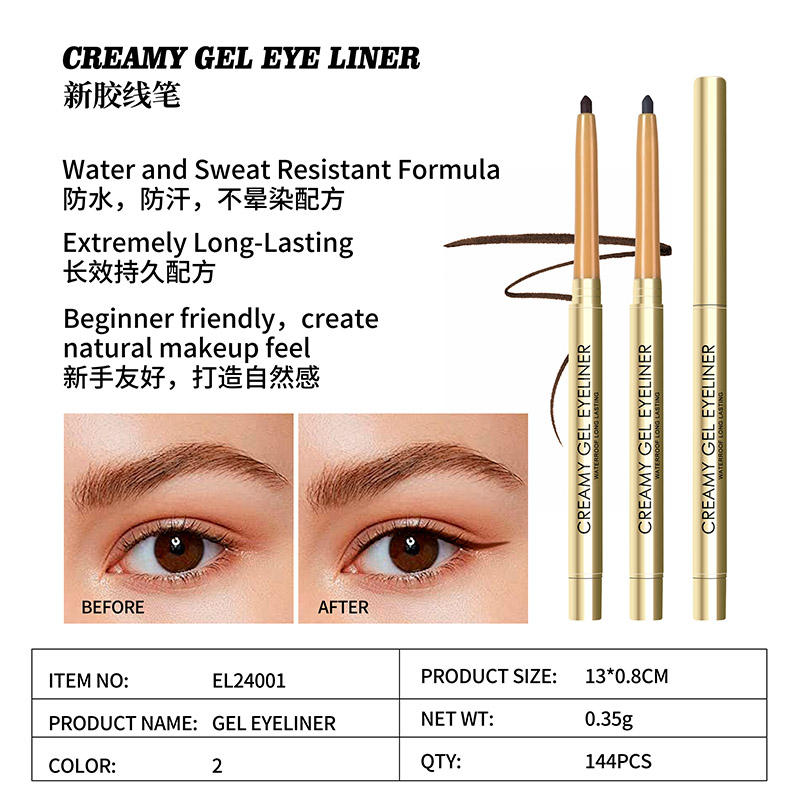 Creamy Gel Eye Liner EL24001