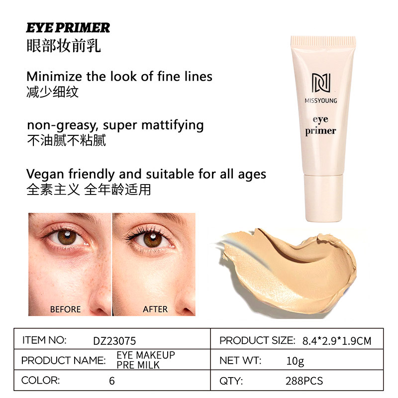 Eyeprimer DZ23075