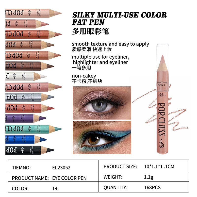 Silkymulti-Usecolor Fat Pen EL23052