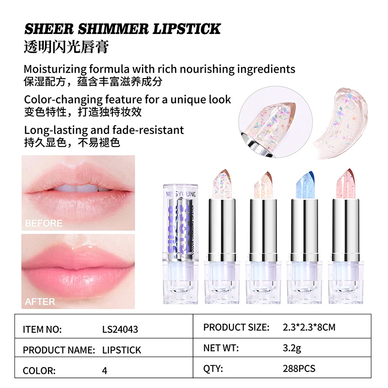 Sheer Shimmer Lipstick LS24043