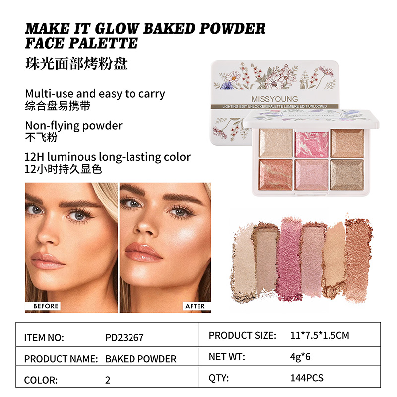 Make It Glow Baked Powder Face Palette PD23267
