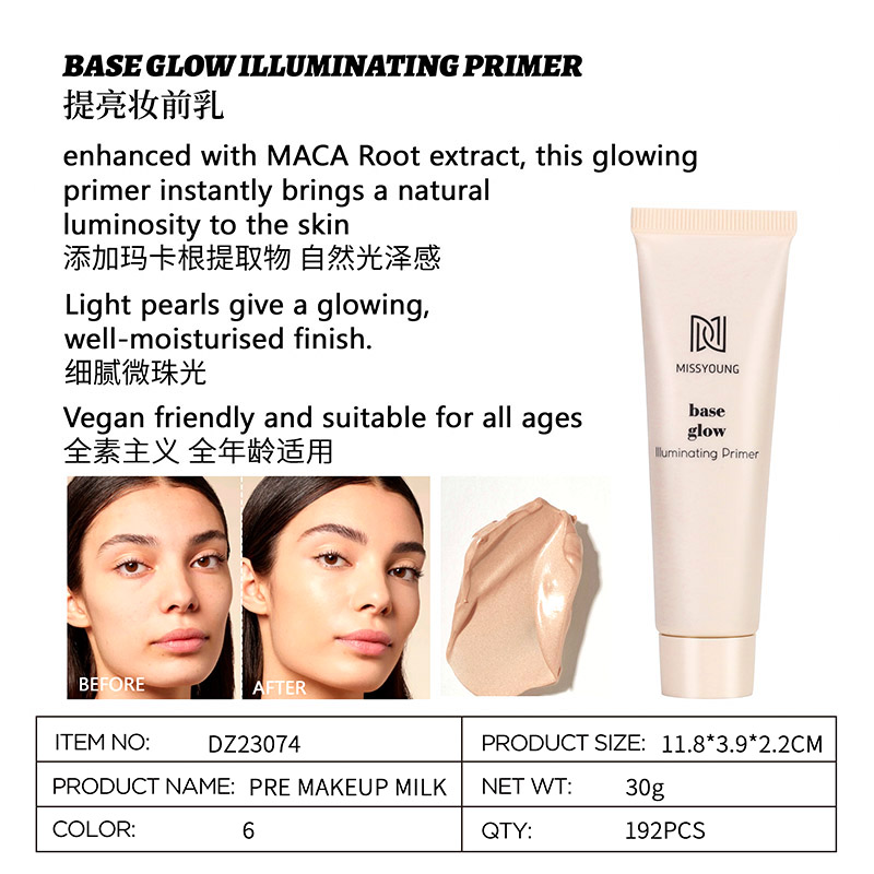 Baseglow Illuminating Primer DZ23074