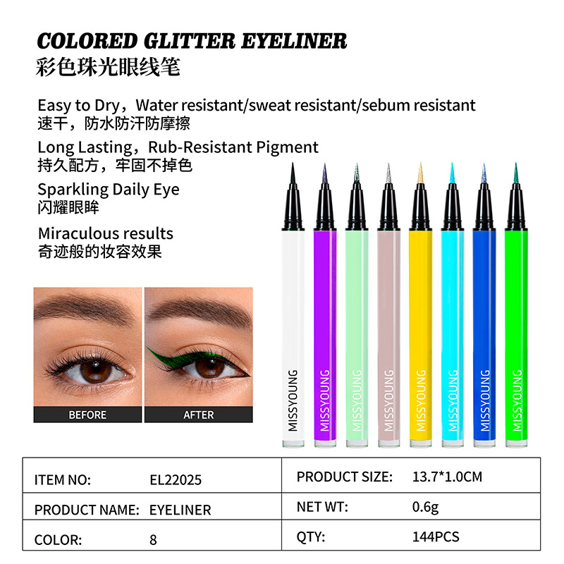 Colored Glitter Eyeliner EL22025