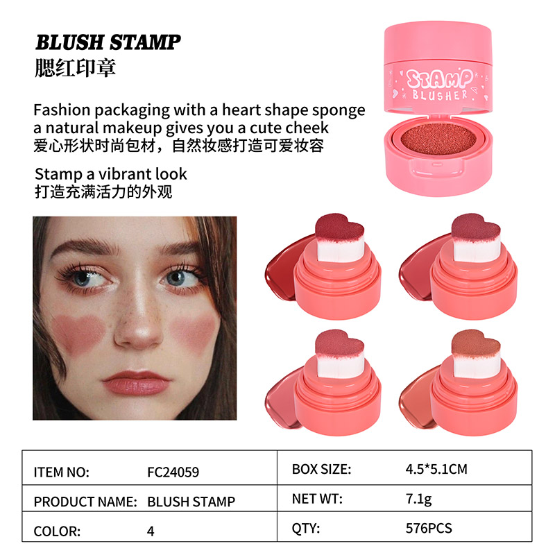 Blush Stamp FC24059