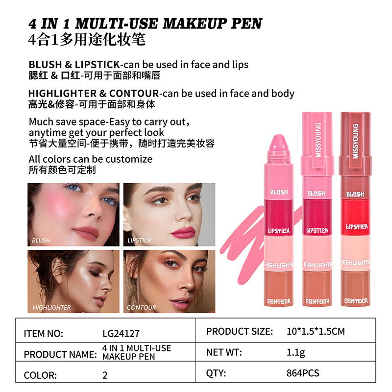 4 In 1 Multi-Use Makeup Pen LG24127