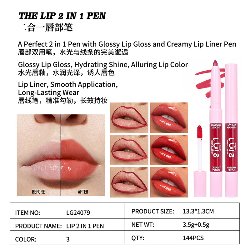 The Lip 2 In 1 Pen LG24079