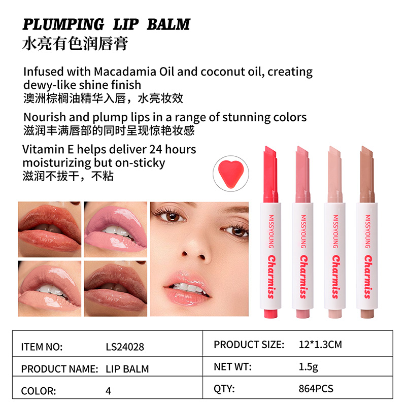 Plumping Lip Balm LS24028
