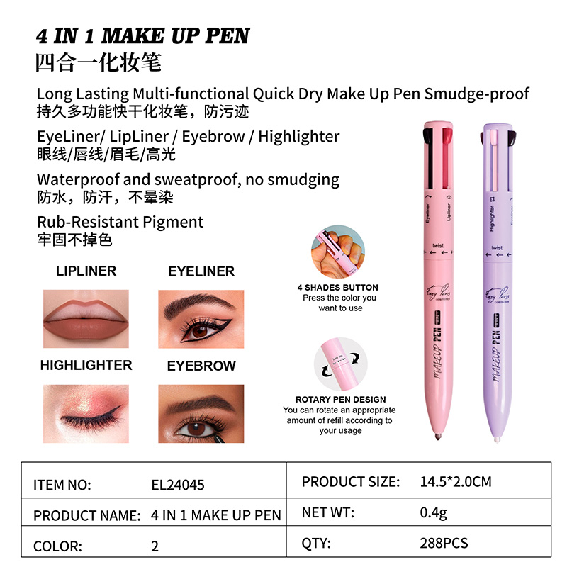 4 In 1 Make Up Pen EL24045