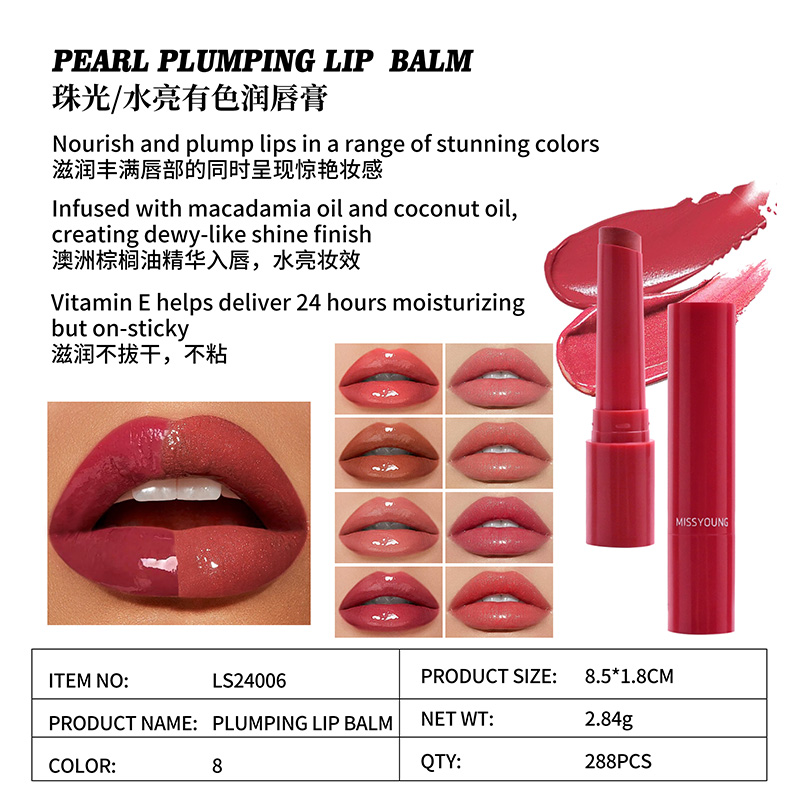 Pearl Plumping Lip Balm LS24006