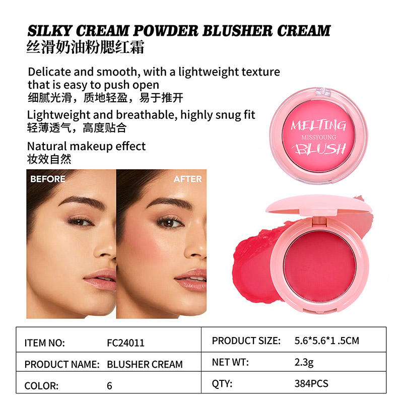 Silky Cream Powder Blusher Cream FC24011