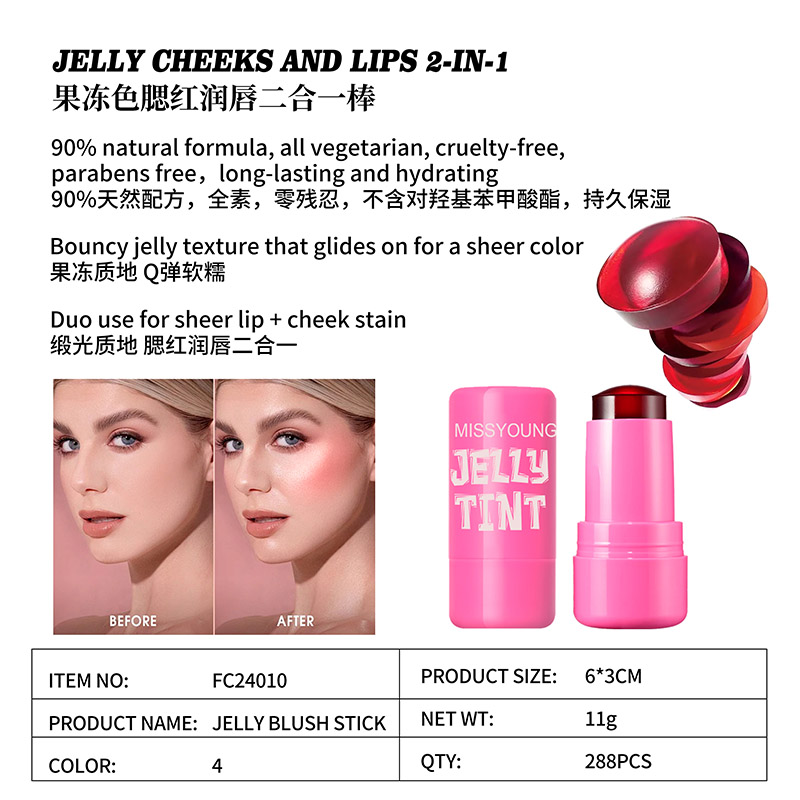 Jelly Cheeks And Lips 2-In-1 FC24010