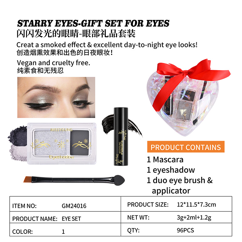 Starry Eyes-Gift Set For Eyes GM24016