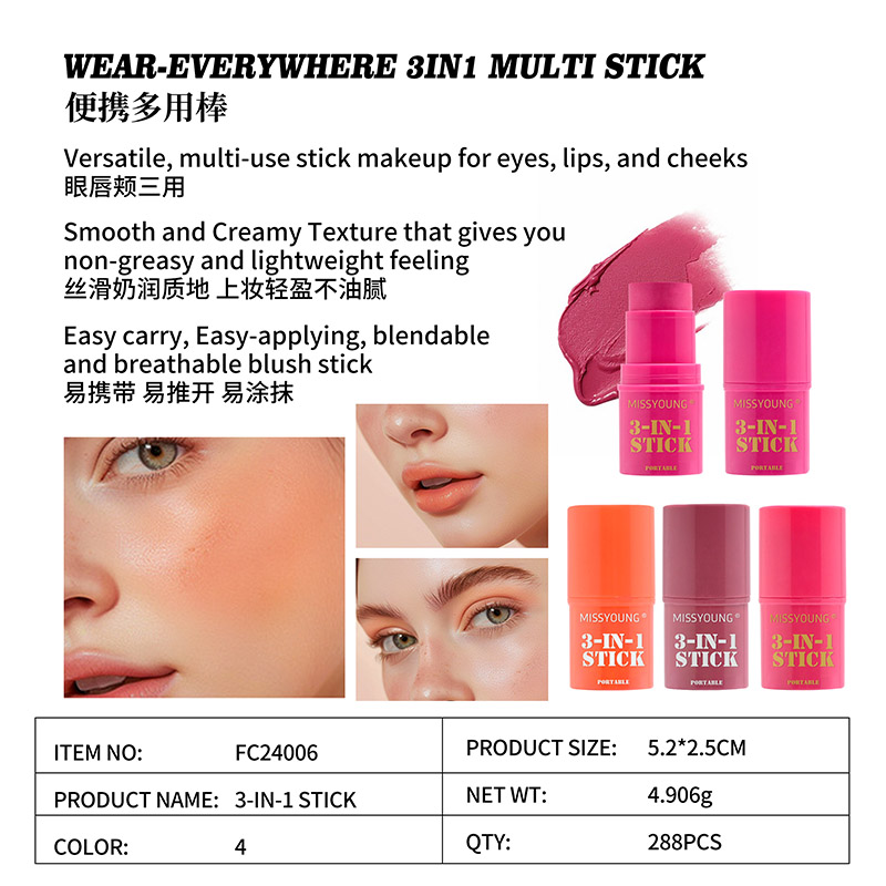 Wear-Everywhere 3in1 Multi Stick FC24006