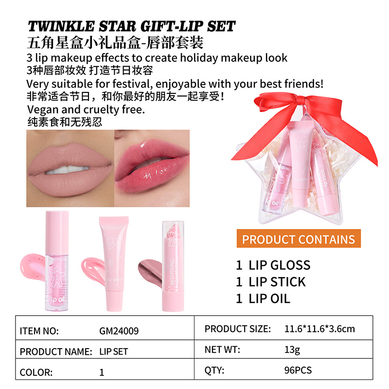 Twinkle Star Gift-Lip Set GM24009