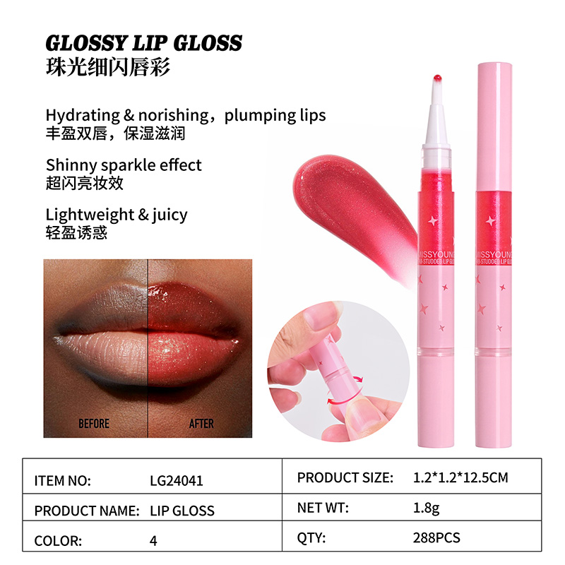 Glossy Lip Gloss LG24041