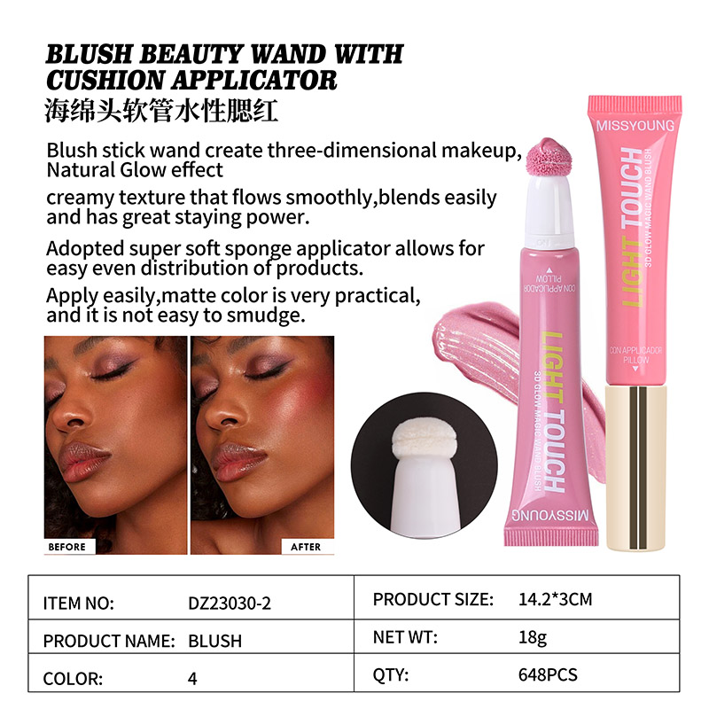 Blush Beauty Wand With Cushion Applicator DZ23030-2
