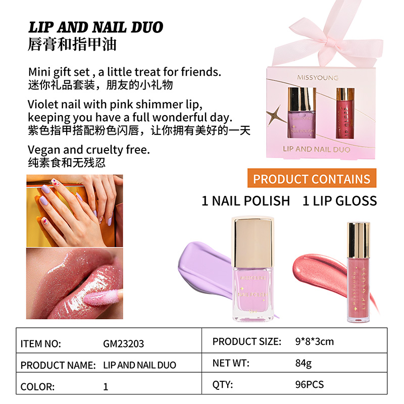Lip And Nail Duo GM23203