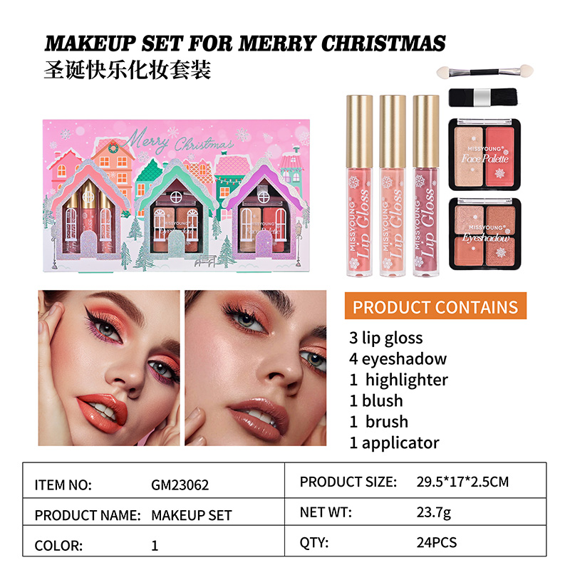 Makeup Set For Merry Christmas GM23062