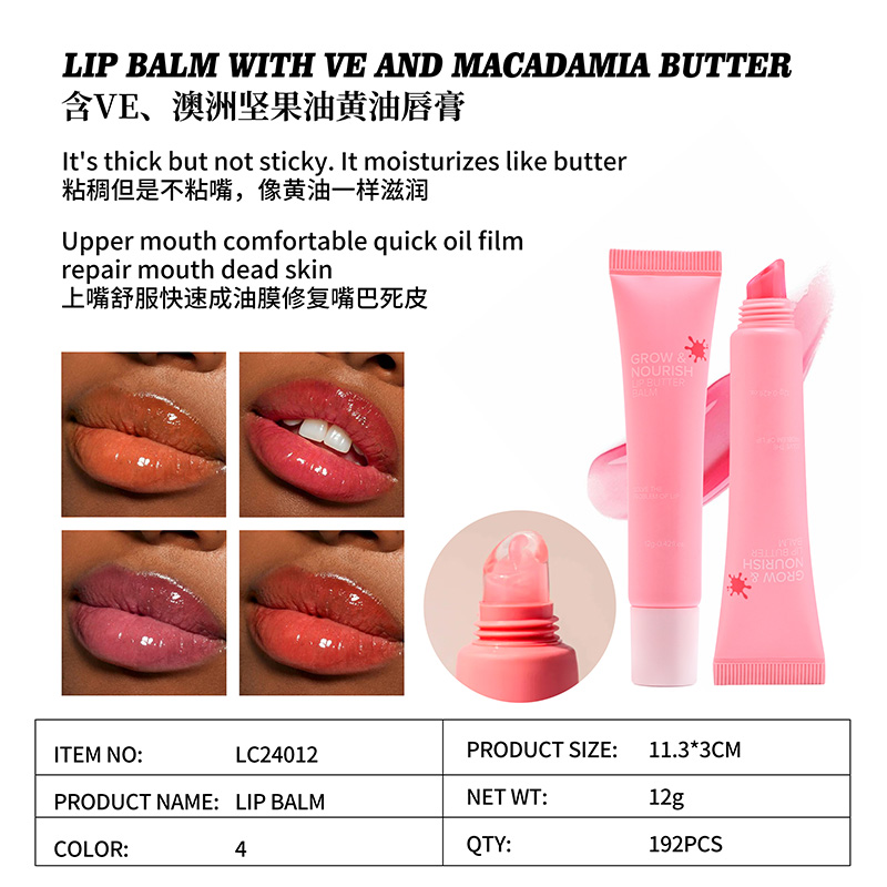 Lip Balm With Ve And Macadamia Butter LC24012