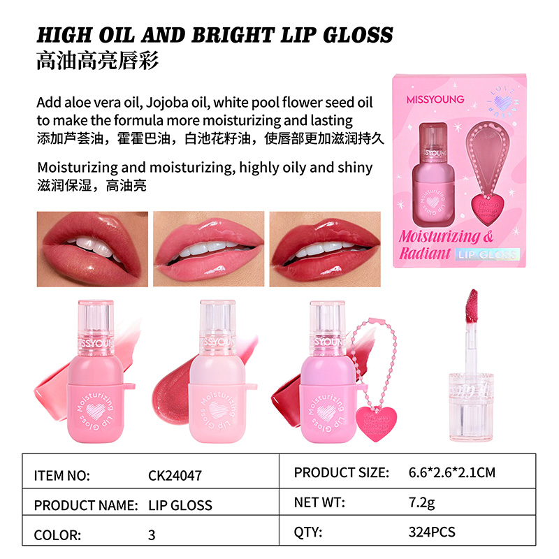 High Oil And Bright Lip Gloss CK24047